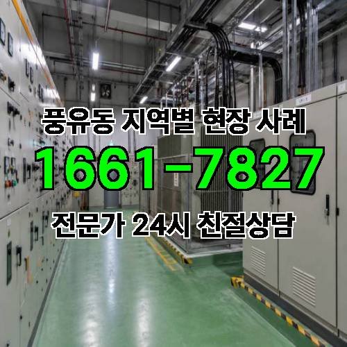 게시판 이미지 18547