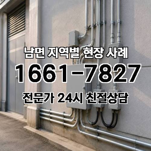 게시판 이미지 18553