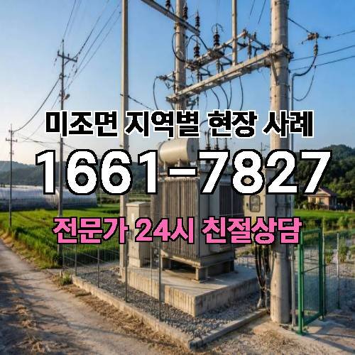 게시판 이미지 18555
