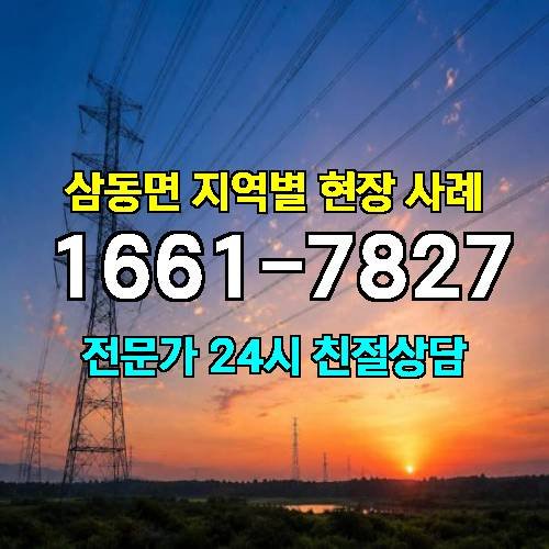 게시판 이미지 18556