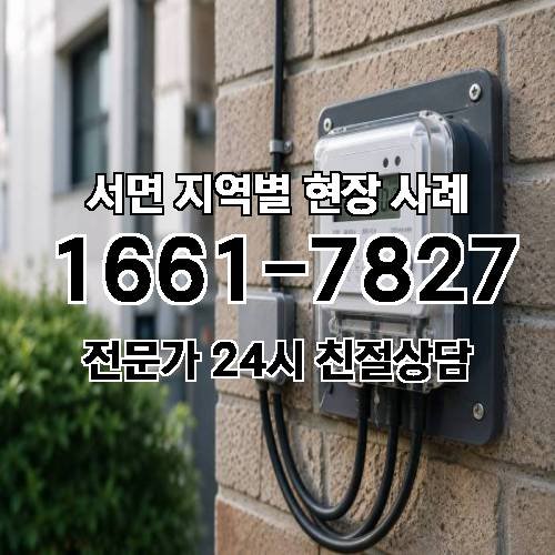 게시판 이미지 18558