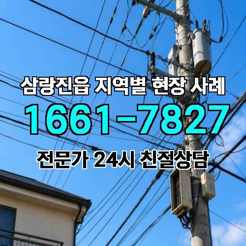 게시판 이미지 18573