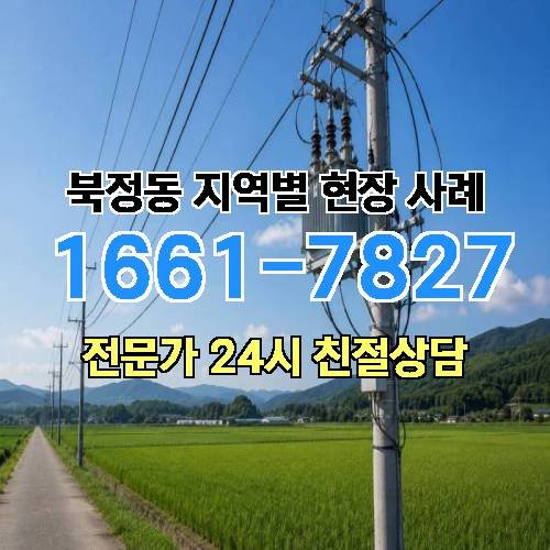 게시판 이미지 18641