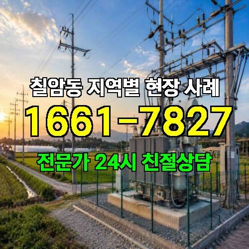 게시판 이미지 18714