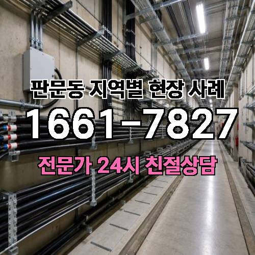 게시판 이미지 18715