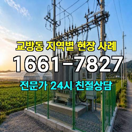 게시판 이미지 18739