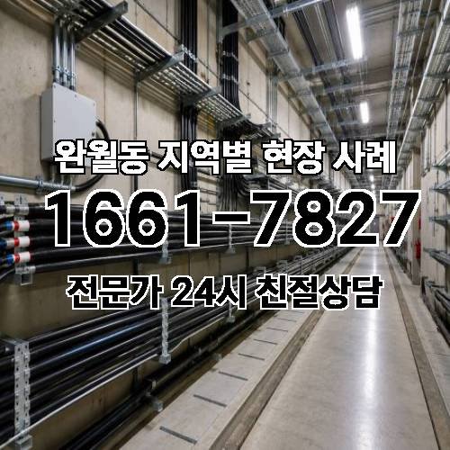 게시판 이미지 18761