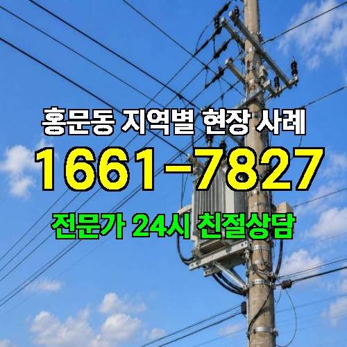 게시판 이미지 18777