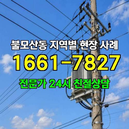 게시판 이미지 18806