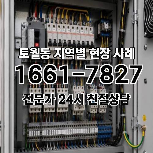 게시판 이미지 18829