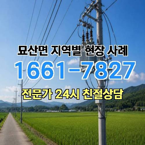 게시판 이미지 18991