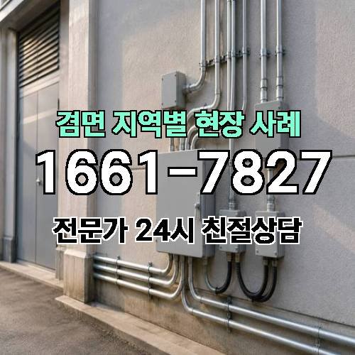 게시판 이미지 19034