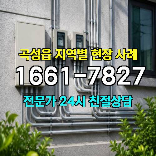 게시판 이미지 19036