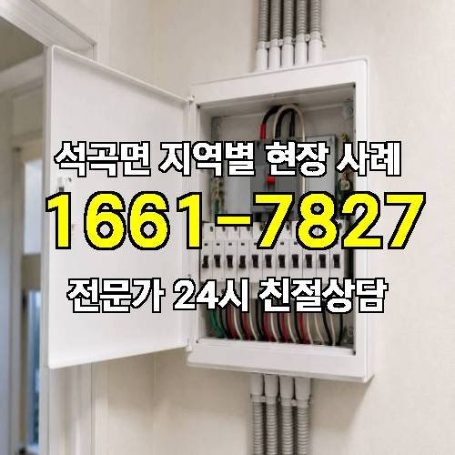 게시판 이미지 19039