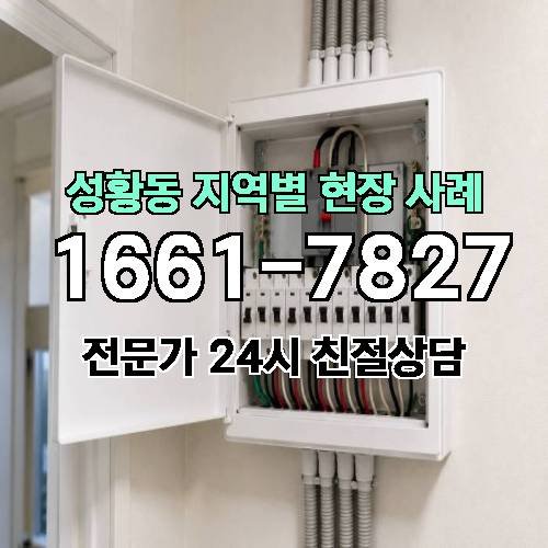 게시판 이미지 19053
