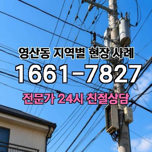 게시판 이미지 19108