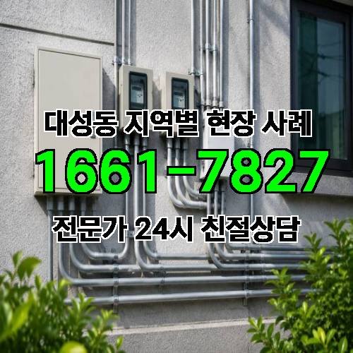 게시판 이미지 19137