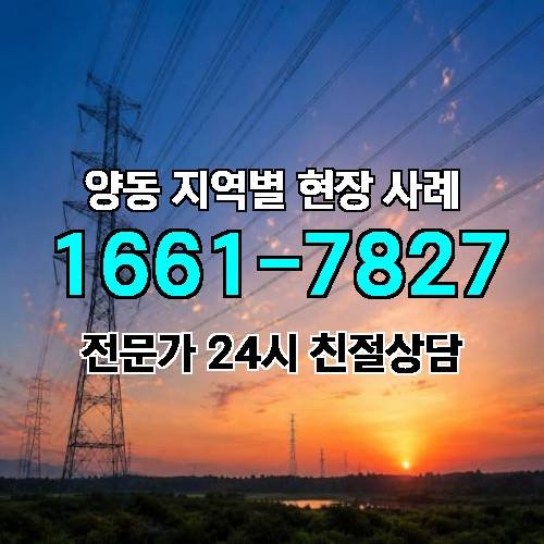 게시판 이미지 19150