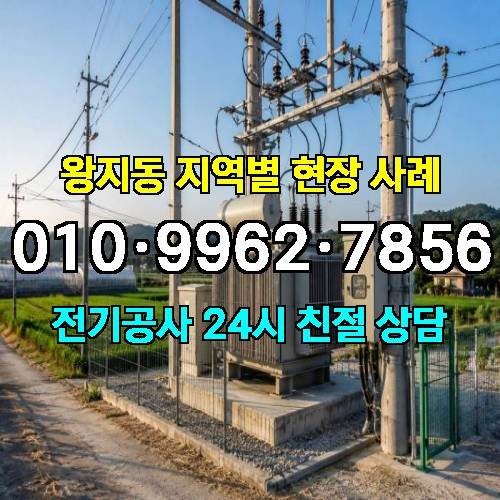 게시판 이미지 19216