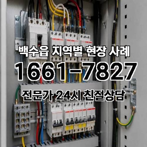 게시판 이미지 19313