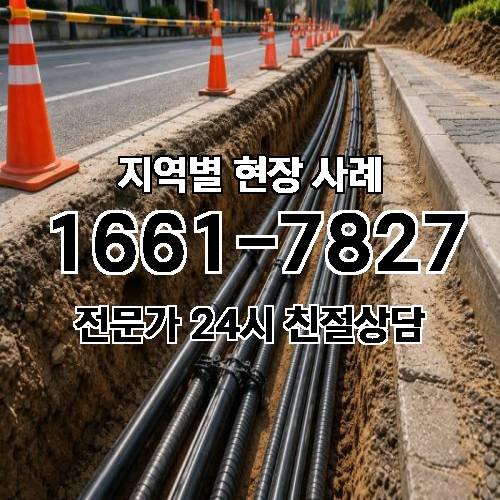 게시판 이미지 1948