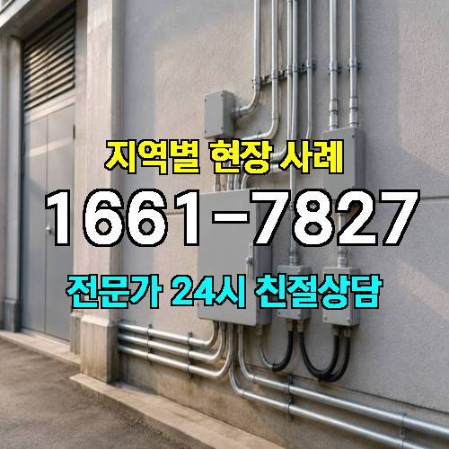 게시판 이미지 1964