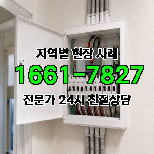 게시판 이미지 2138