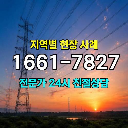 게시판 이미지 2530