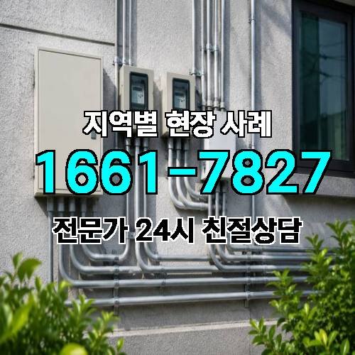 게시판 이미지 2620