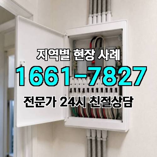 게시판 이미지 265