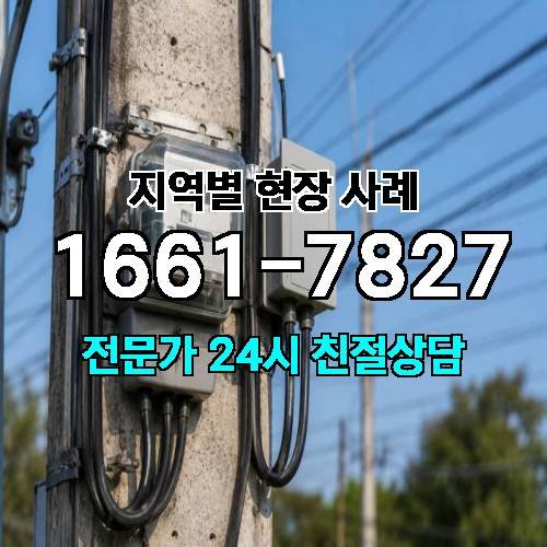 게시판 이미지 268