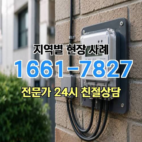 게시판 이미지 269