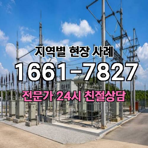 게시판 이미지 2753