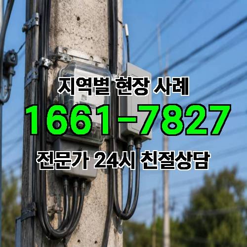 게시판 이미지 278