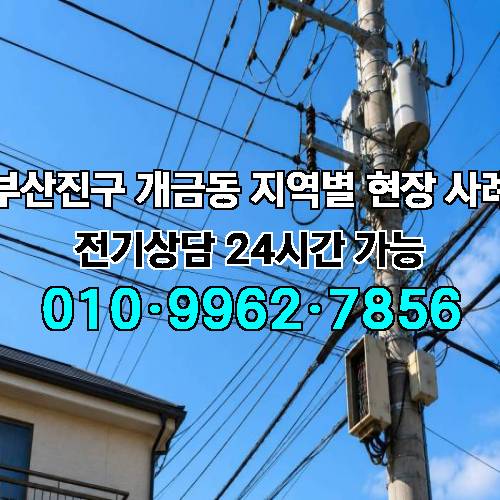 게시판 이미지 2829