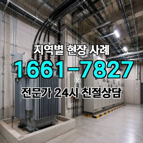 게시판 이미지 2838