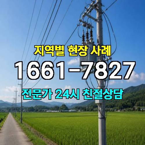 게시판 이미지 3102