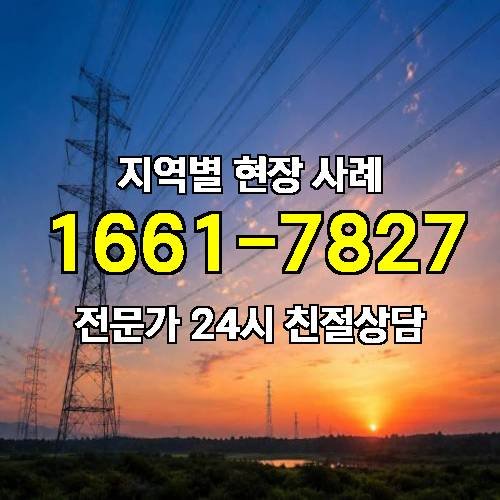 게시판 이미지 312
