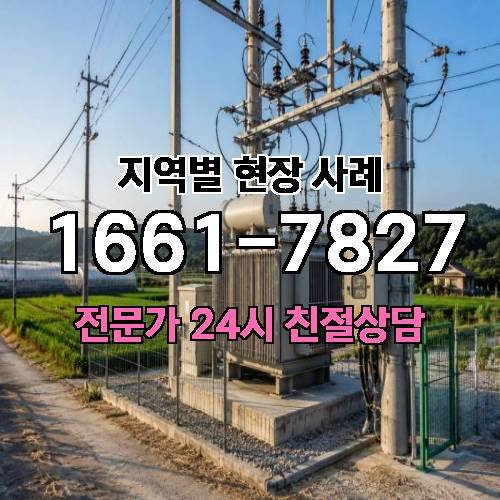 게시판 이미지 3152