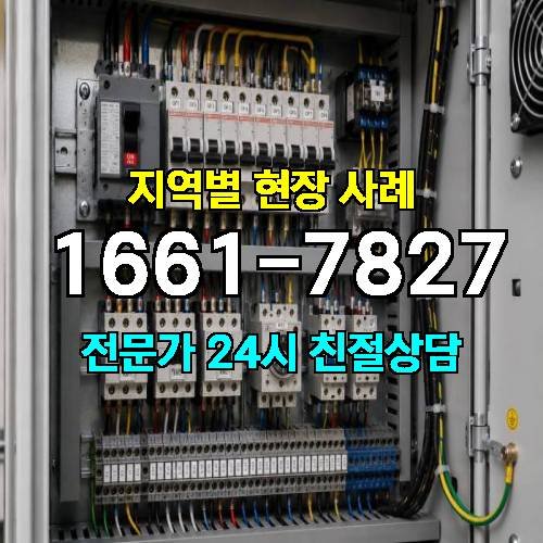 게시판 이미지 3189