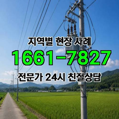 게시판 이미지 3190
