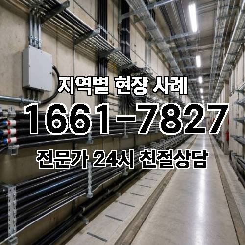 게시판 이미지 3267