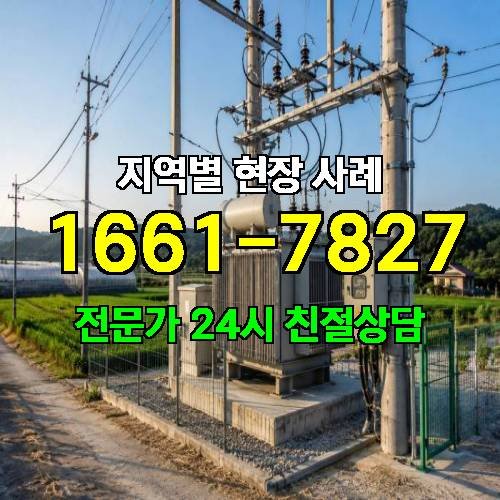 게시판 이미지 3392