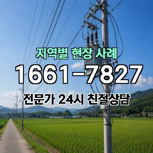게시판 이미지 3399