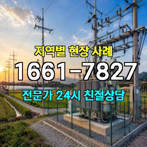 게시판 이미지 3400