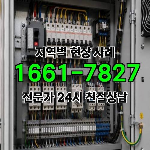 게시판 이미지 3433