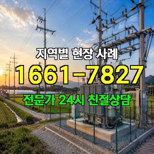 게시판 이미지 3437