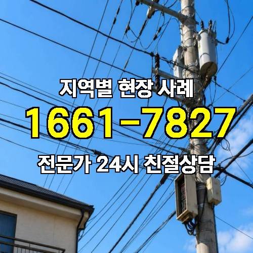 게시판 이미지 3485