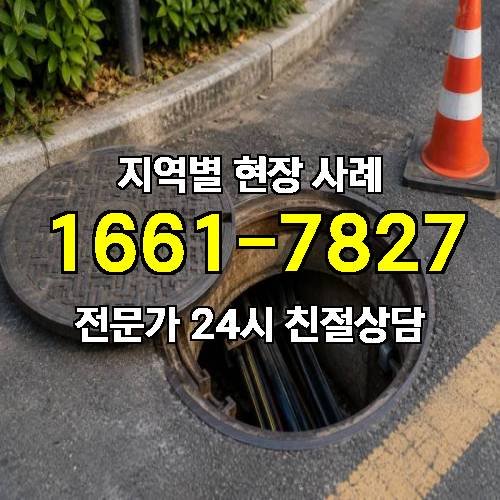 게시판 이미지 3516
