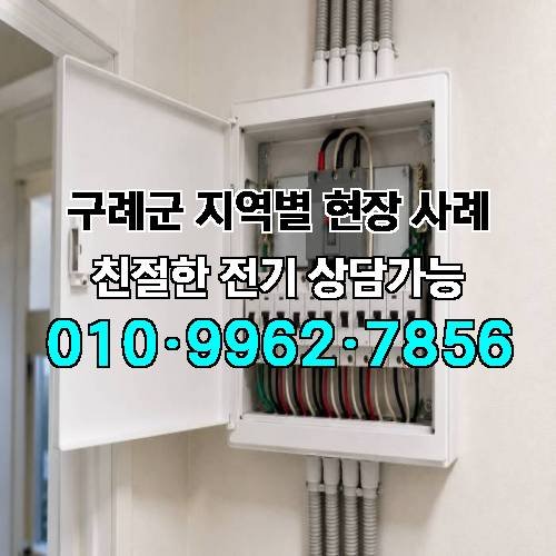 게시판 이미지 3566